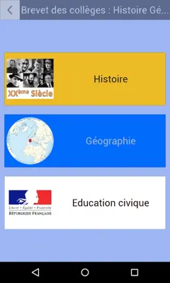 Brevet  Histoire Géographie android App screenshot 12