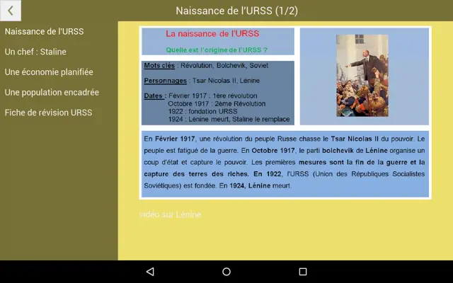 Brevet  Histoire Géographie android App screenshot 2